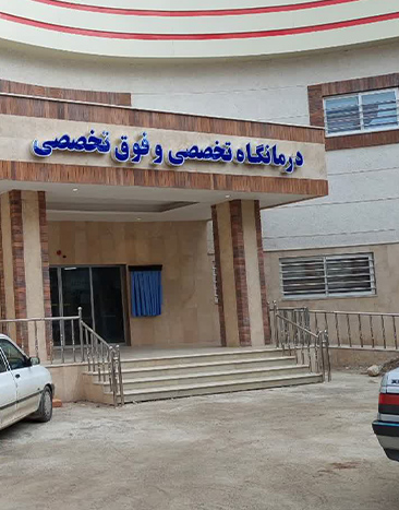 نرده استیل
